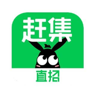 赶集网账号